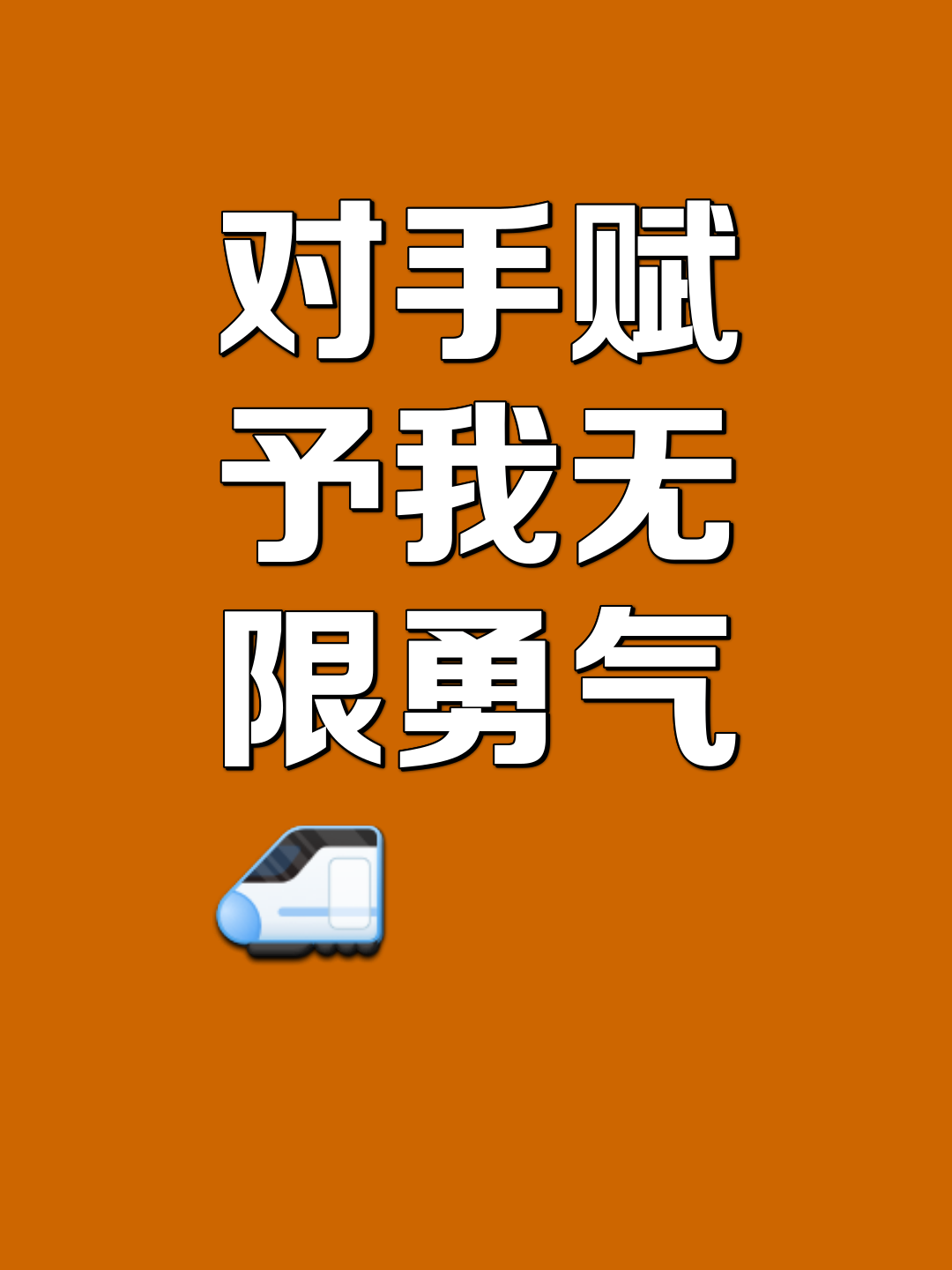 爱游戏中国官网-关于探寻：胜负定于硬汉，较劲才是王道的信息