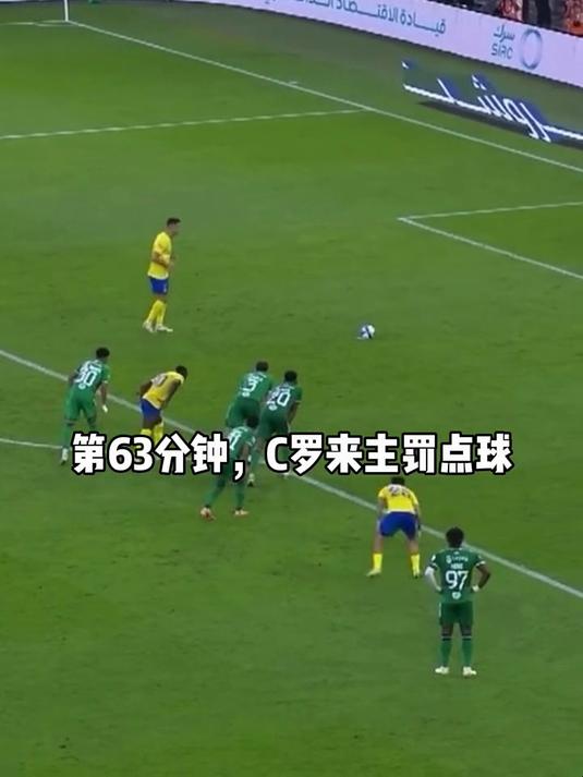 爱游戏登录入口-那不勒斯门将扑出点球，帮助球队获胜