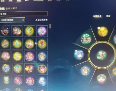皮亚琴察客场大胜卡塔尼亚，连胜开启的简单介绍