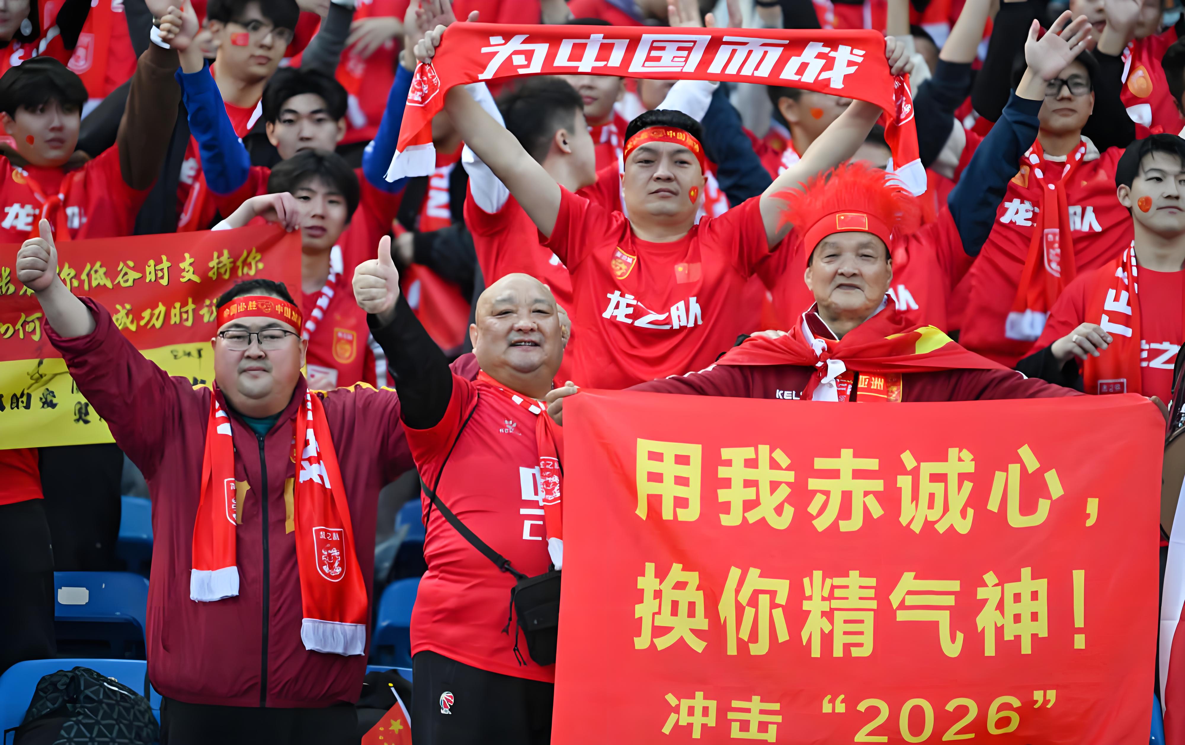 精彩对决拉开序幕，球队士气高涨