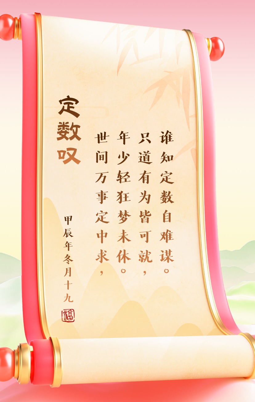关于相持时间延长，胜负难定，先机在谁手中的信息