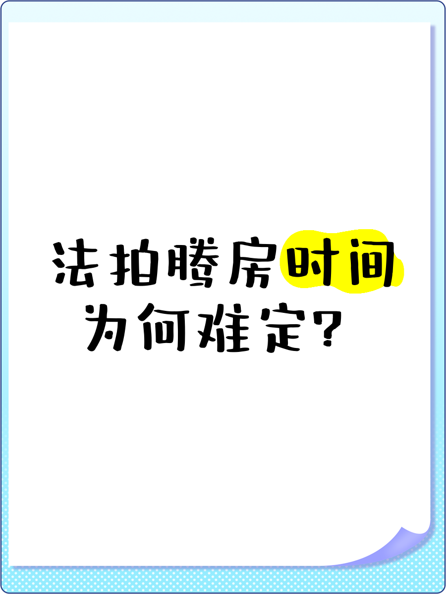 关于相持时间延长，胜负难定，先机在谁手中的信息