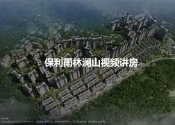 包含昆明保利实现坚强反击，连战连捷积极备战后段比赛的词条