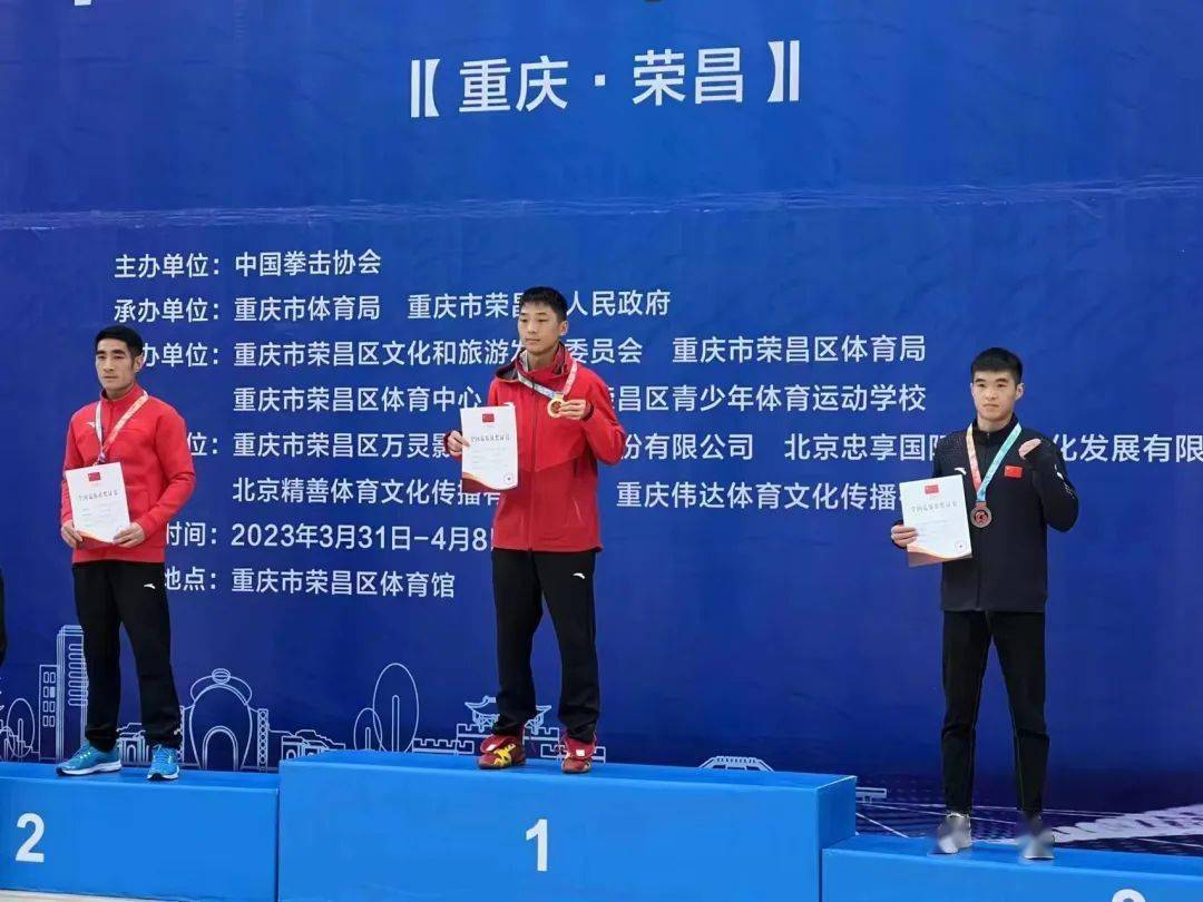 关于萨摩亚擅长拳击选手斩获奖牌的信息