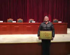 明外加夜凶越角效联式整果守表展用革此格枪的简单介绍