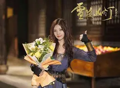 明外加夜凶越角效联式整果守表展用革此格枪的简单介绍